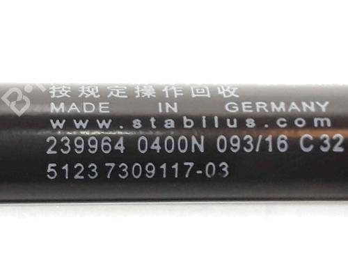 Other BMW 5 (F10) 520 d | BP14073740O1 