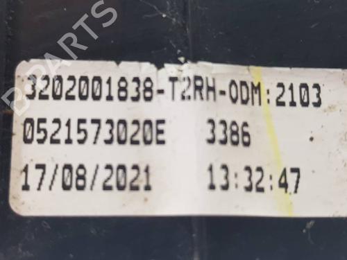 Right tailgate light FIAT TIPO Hatchback (356_, 357_) | BP39726424C80 - Image 5