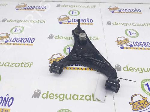 Left front suspension arm LAND ROVER DISCOVERY III (L319) 2.7 TD 4x4 | BP1919896M12 