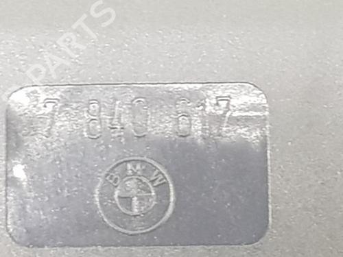 Tailgate lock BMW 3 Coupe (E92) 320 d | BP11031619C101 