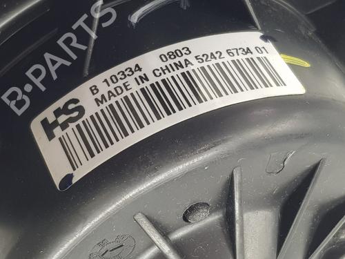Heater blower motor OPEL MERIVA B MPV (S10)  | BP29011353M62 