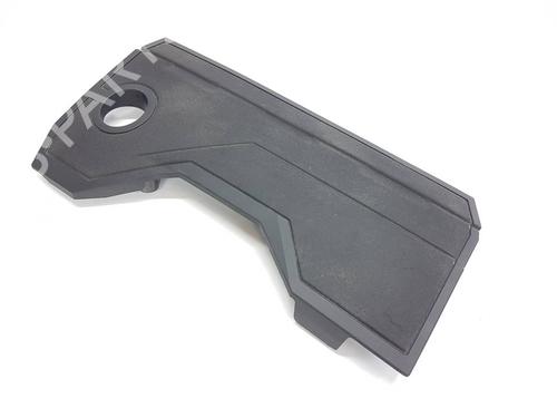 Upper protection CITROËN C4 III (BA_, BB_, BC_) | BP38674782M93 - Image 2