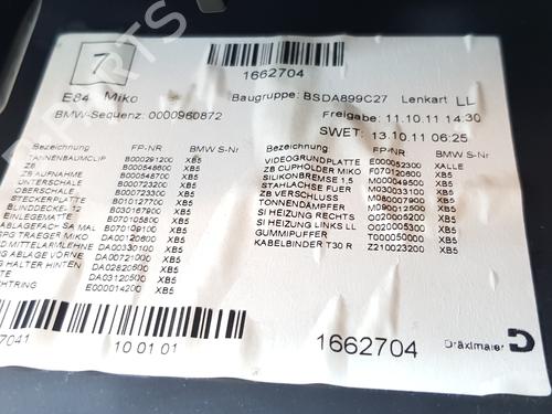 Armrest / Center console BMW X1 (E84) sDrive 18 d | BP18713108I20 