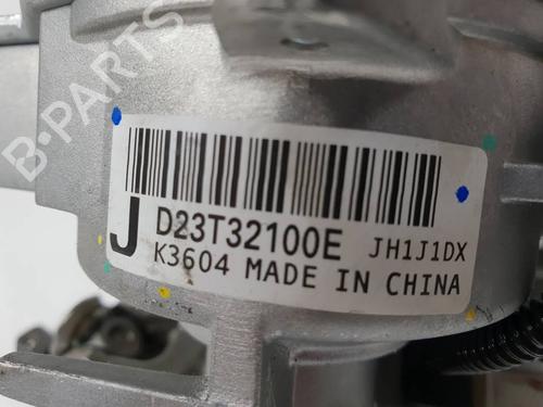Steering column MAZDA CX-3 (DK) 1.5 SKYACTIV-D (DK2WS, DK5FW) | BP38601239M21 - Image 6