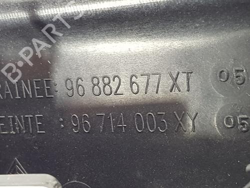 Rear spoiler CITROËN C4 II (NC_) 1.6 BlueHDi 100 | BP32266352C96 