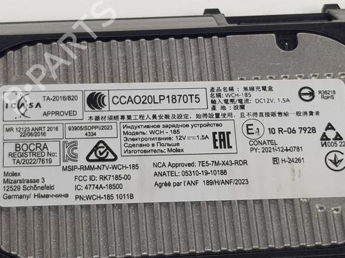 Electronic module CUPRA LEON (KL1, KU1, KUG) 1.5 eTSI | BP38050136M83 - Image 2
