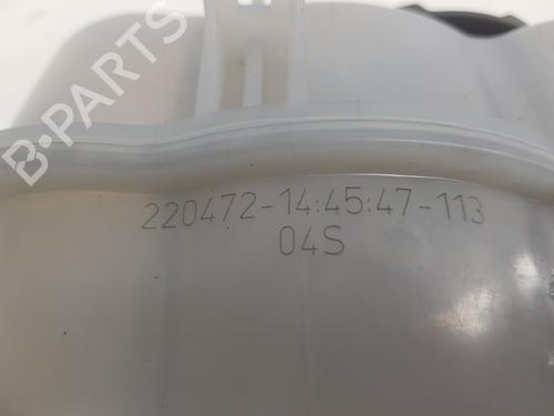 Expansion tank VW ID.5 (E39) Pro | BP12574192C120 