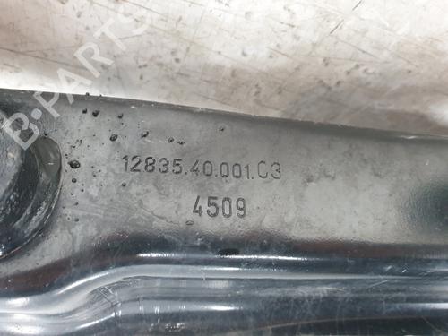 Rear bumper reinforcement AUDI Q2 (GAB, GAG) 30 TDI | BP24885258C73 