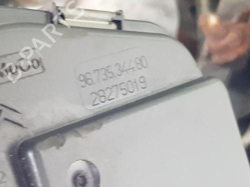 Engine FORD TOURNEO COURIER B460 MPV 1.6 TDCi | BP29750832M1 