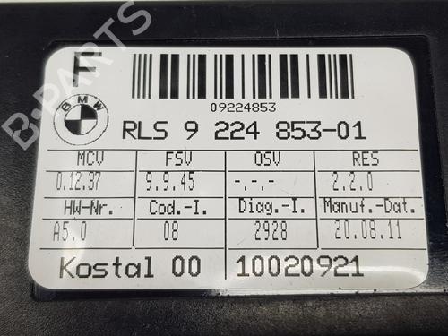 Electronic module BMW X1 (E84) sDrive 18 d | BP17360899M83 
