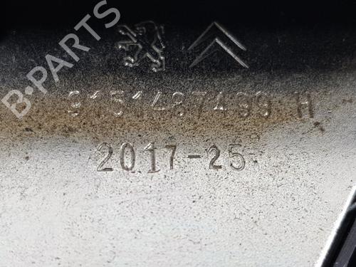Tailgate lock PEUGEOT 208 I (CA_, CC_) 1.6 HDi / BlueHDi 75 | BP20191801C101 