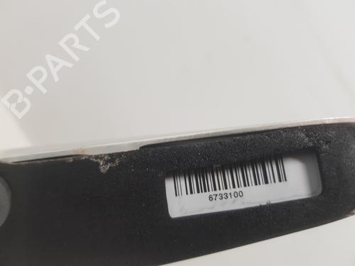 Tagræling SKODA KAROQ (NU7, ND7) 1.5 TSI | BP31671151C65 