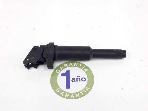 Used Ignition coil BMW 5 (E60) 525 i (218 hp) 4513024