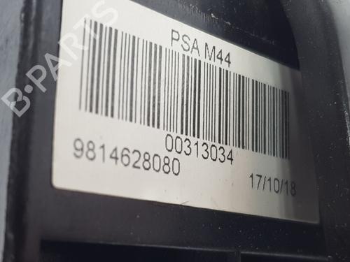 Gear lever PEUGEOT 2008 I (CU_) 1.5 BlueHDI 120 | BP29755313M90 
