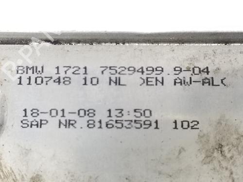 Oil radiator BMW 3 (E90) 320 d | BP14089374M33 