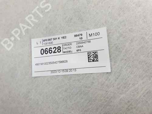 Interior roof SEAT IBIZA V (KJ1, KJG)  | BP29728612I12 