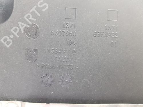 Air filter box BMW 5 (G30, F90) 540 i | BP14099277M87 