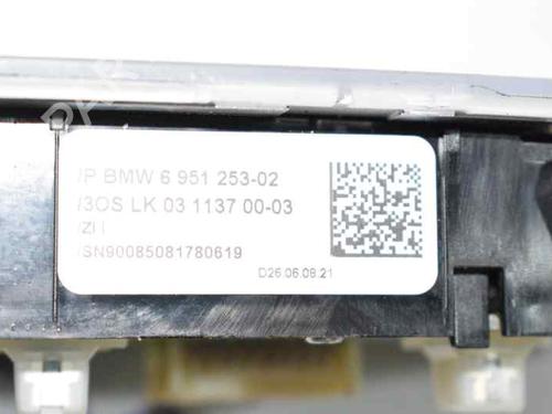 Interior roof light BMW 3 Coupe (E92) 335 d | BP7420211I8 