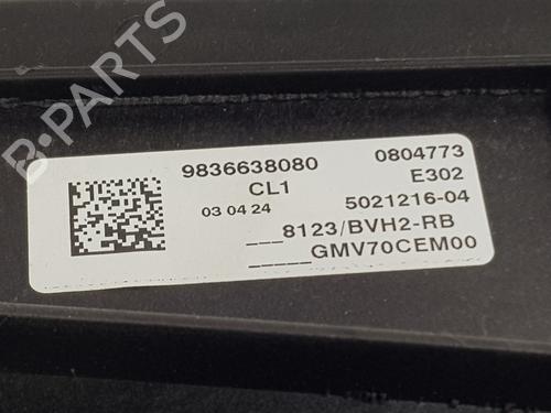 Radiator fan OPEL ASTRA L Sports Tourer (O5)  | BP25747476M35 