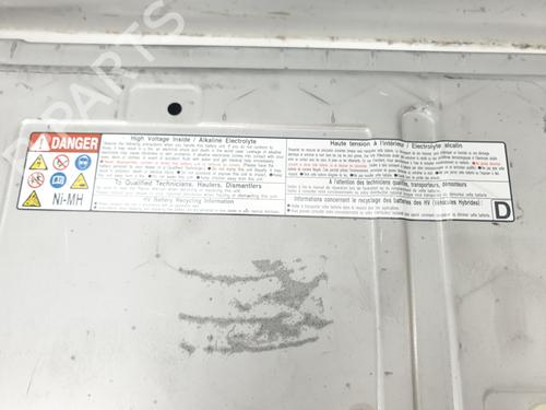 Battery LEXUS CT (ZWA10_) 200h (ZWA10_) | BP27264734E11 