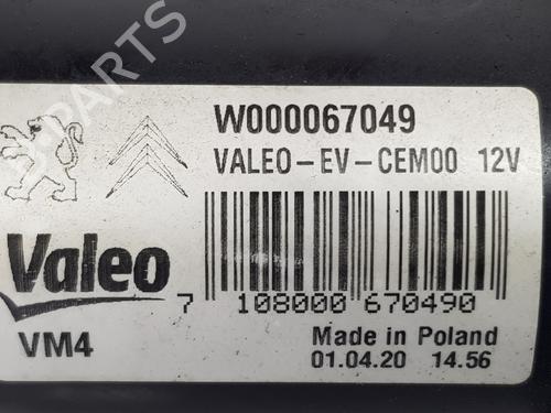 Front wiper motor CITROËN JUMPY III Van (V_) | BP38075820M29 - Image 4