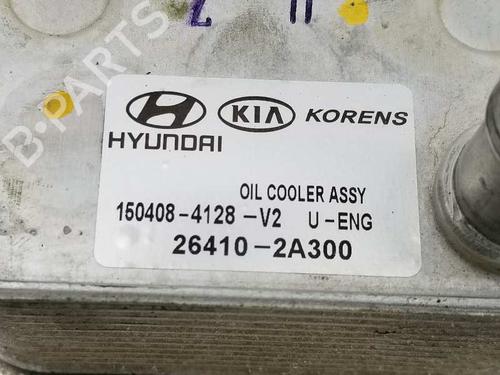 Oil radiator KIA SPORTAGE III (SL) 1.7 CRDi | BP14084874M33 