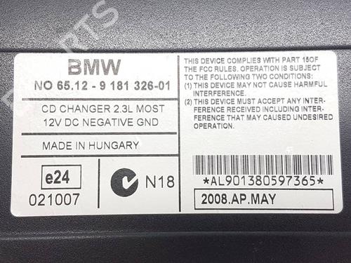 Electronic module BMW 3 Touring (E91) 318 d | BP39029674M83 - Image 7