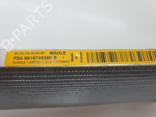 AC radiator OPEL ASTRA L Sports Tourer (OV5) 1.2 (FRHNPJ) | BP25817827M32