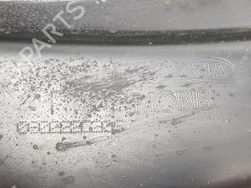Left rear suspension arm HYUNDAI TUCSON (TL, TLE) 1.6 CRDi hybrid 48V | BP16072532M14 
