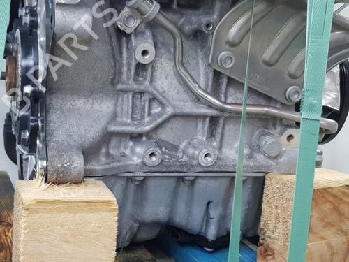 Engine SKODA KAMIQ (NW4)  | BP31646378M1 