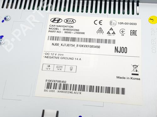 Display KIA CEED (CD) | BP37685054C48 - Image 6