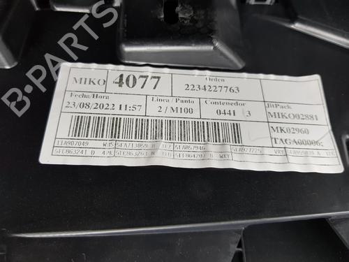 Armrest / Center console CUPRA FORMENTOR (KM7, KMP) 1.5 TSI | BP13032753I20 