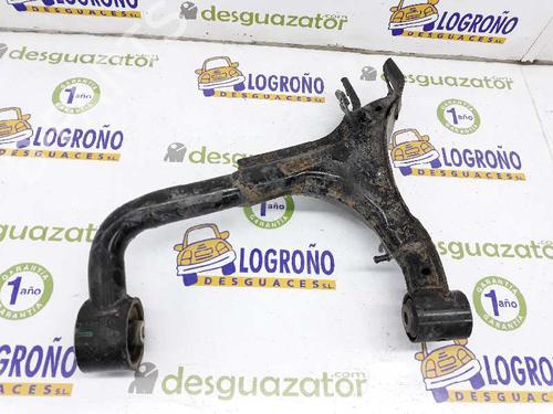 Left rear suspension arm LAND ROVER RANGE ROVER SPORT I (L320) 3.0 D 4x4 LR063718 | LR063718 |