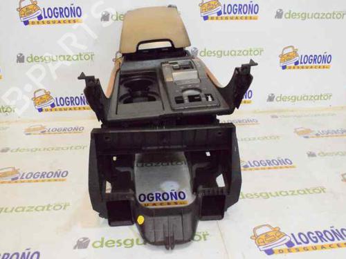 Armrest / Center console LAND ROVER RANGE ROVER SPORT I (L320) 2.7 D 4x4 | BP7893862I20 