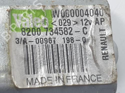 Rear wiper motor DACIA SANDERO 1.2 16V | BP22931764M102 