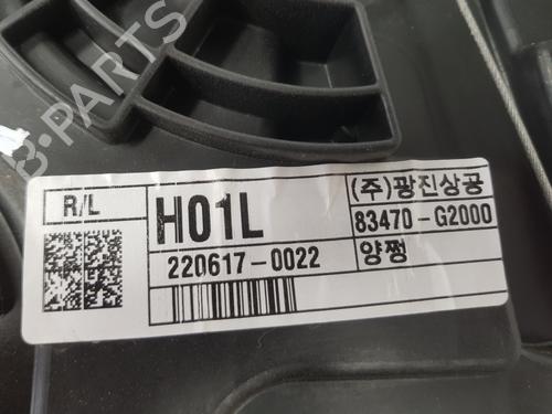 Rear left window mechanism HYUNDAI IONIQ (AE) Elektro | BP15836897C24 