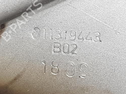 Hand brake NISSAN QASHQAI / QASHQAI +2 I (J10, NJ10, JJ10E) 2.0 dCi All-wheel Drive | BP16895807I18 