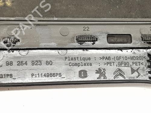 Other OPEL GRANDLAND / GRANDLAND X (A18, P1UO) 1.2 (75) | BP30569135O1