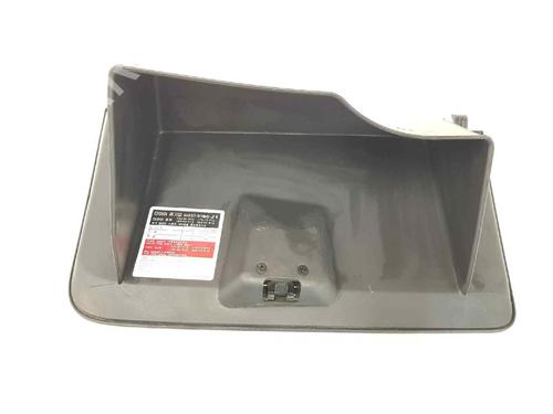 Glove box CHEVROLET AVEO / KALOS Hatchback (T250, T255) 1.2 | BP792100C95 