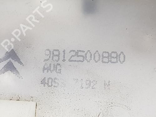 Front left lock PEUGEOT 208 I (CA_, CC_) 1.2 PureTech 82 | BP10628682C98 