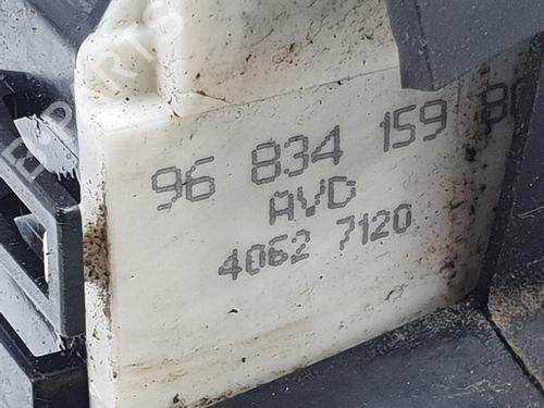 Front right lock CITROËN C4 I (LC_) 1.4 16V | BP22430167C97 