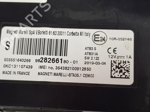 Electronic module PEUGEOT 208 I (CA_, CC_) 1.6 HDi | BP29333172M83 