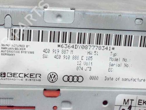 Electronic module AUDI A8 D3 (4E2, 4E8) 4.2 FSI quattro | BP792342M83 