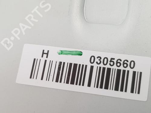 Other PEUGEOT 5008 (0U_, 0E_) 1.6 HDi | BP17766588O1 