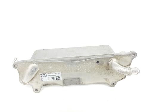 Oil radiator AUDI A6 C7 (4G2, 4GC) 2.0 TDI | BP29489525M33 