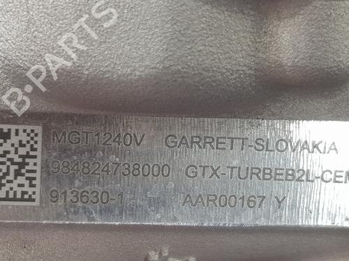 Engine FIAT 600e / 600 (365_, 364_) Mild Hybrid | BP37013898M1 - Image 3