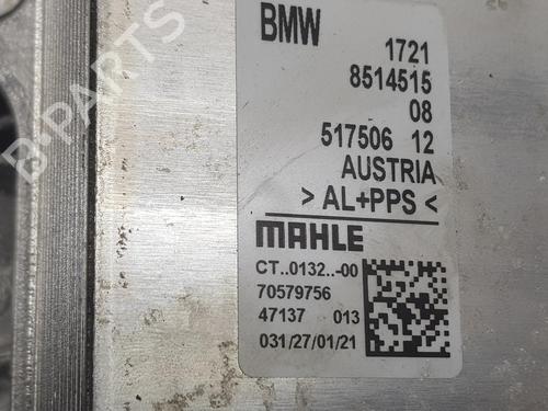 Oil radiator BMW X3 (G01, F97, G08) sDrive 18 d | BP14101866M33 
