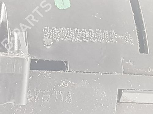 Front right lock RENAULT MEGANE III Hatchback (BZ0/1_, B3_) 1.5 dCi (BZ09, BZ0D, BZ1W, BZ29, BZ14) | BP18711236C97 