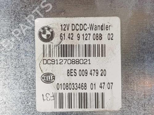Automatic gearbox ECU BMW 1 (E87) 123 d | BP14083032M51 