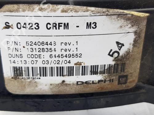 Radiator fan OPEL MERIVA A MPV (X03) 1.7 CDTI (E75) | BP9394629M35 